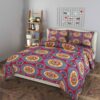Polar Bed Set by Sparkkhome